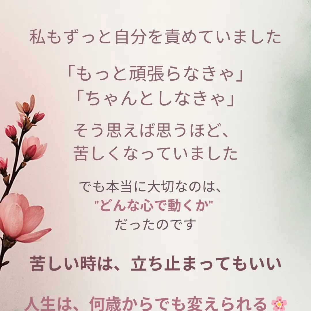 インスタリールを作ってみました。