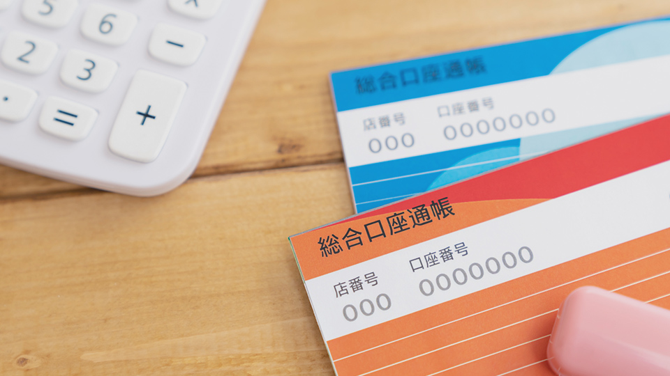 社労士連携による
「金銭・生活」のバックアップ